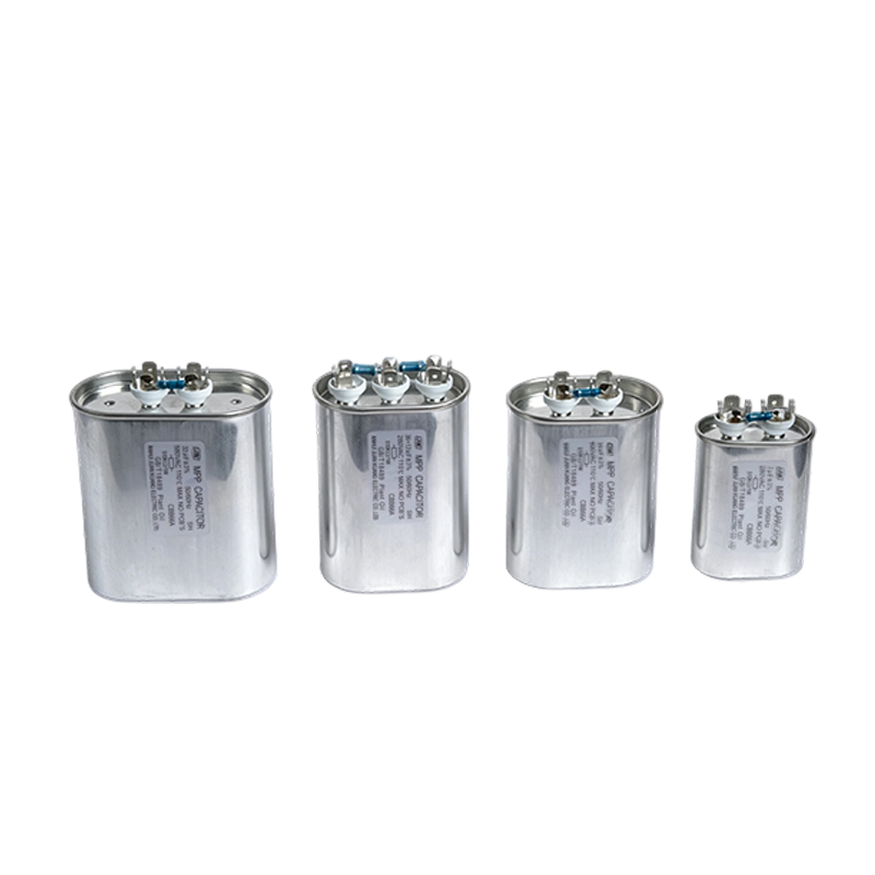 مكثف CBB66A لمصابيح HID 110℃ (علبة بيضاوية من الألومنيوم)