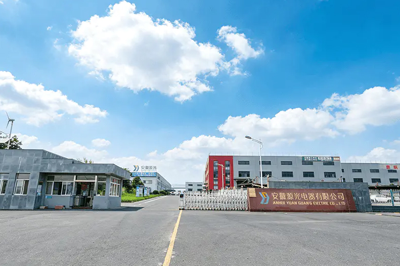 Anhui Juan Kuang Electric Co., Ltd.