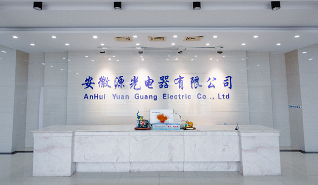 Anhui Juan Kuang Electric Co., Ltd.